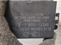 BM5T15K866AL Блок управления парктрониками Ford Focus 3 2011-2015 20642267 #2