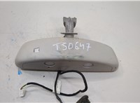 Зеркало салона Mercedes ML W166 2011-2015 20642283 #3