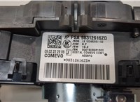 98312616ZD Переключатель поворотов и дворников (стрекоза) Peugeot Partner 2018-2024 20642296 #3