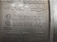  Измеритель потока воздуха (расходомер) Volkswagen Passat 6 2005-2010 20642317 #2