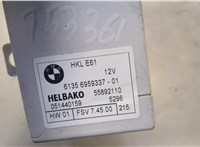 61356959337 Блок управления доводчика багажной двери BMW 7 E65 2001-2008 20642339 #4