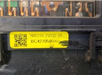 912102V232 Блок предохранителей Hyundai Veloster 2011-2017 20642388 #5