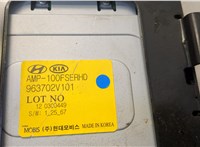  Усилитель звука Hyundai Veloster 2011-2017 20642397 #3