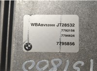  Блок управления двигателем BMW 3 E46 1998-2006 20642423 #4