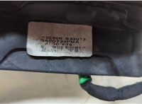 CRB502393PMA Зеркало боковое Land Rover Range Rover Sport 2005-2013 20642430 #3