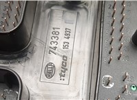 13206753 Блок предохранителей Opel Astra H 2004-2010 20642431 #3