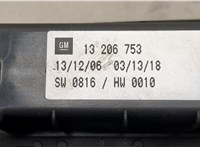 13206753 Блок предохранителей Opel Astra H 2004-2010 20642431 #4