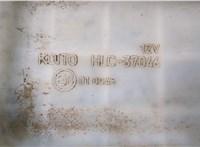  Бачок омывателя Mitsubishi Pajero / Montero 2000-2006 20642441 #3