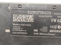  Блок управления бортовой сети (Body Control Module) Volkswagen Tiguan 2016-2020 20642464 #4