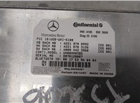  Блок управления Bluetooth Mercedes S W221 2005-2013 20642480 #2