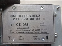  Усилитель антенны Mercedes S W221 2005-2013 20642485 #2