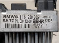 Сопротивление отопителя (моторчика печки) BMW 3 E46 1998-2006 20642498 #3