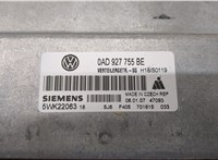  Блок управления раздаткой Volkswagen Touareg 2007-2010 20642504 #2