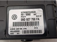 Блок управления АКПП / КПП Volkswagen Touareg 2007-2010 20642508 #2