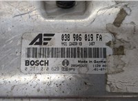 Блок управления двигателем Ford Galaxy 2000-2006 20642518 #2
