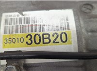  КПП - автомат (АКПП) Lexus GS 2005-2012 20642524 #8
