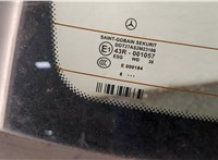  Замок багажника Mercedes CLC 2008-2011 11523406 #5