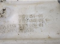  Бачок омывателя BMW 5 E60 2003-2010 20642548 #3