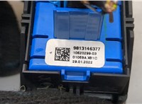 9813146377 Кнопка стояночного тормоза (ручника) Peugeot Partner 2018-2024 20642562 #3