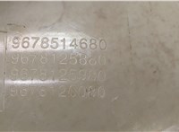 9678514680 Бачок расширительный Peugeot 308 2013-2021 20642574 #3