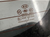 Крышка (дверь) багажника KIA Picanto 2004-2011 20642605 #3