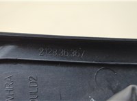  Зеркало боковое Ford Focus 2 2008-2011 20642617 #5