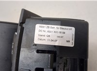  Розетка прикуривателя Mercedes S W221 2005-2013 20642635 #2