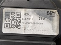  Двигатель отопителя (моторчик печки) Peugeot Partner 2018-2024 20642645 #3