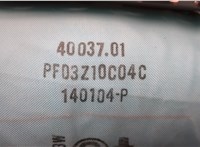  Подушка безопасности переднего пассажира Toyota Avensis 2 2003-2008 20642664 #4