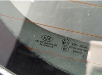 73700F1000 Крышка (дверь) багажника KIA Sportage 2016-2022 20642668 #12