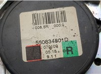  Ремень безопасности Opel Astra H 2004-2010 20642716 #2