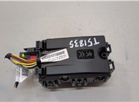 Блок предохранителей Peugeot Partner 2018-2024 20642723 #2