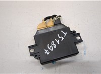  Блок управления парктрониками Ford Galaxy 2000-2006 20642730 #4