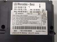  Блок управления подушками безопасности Mercedes ML W166 2011-2015 20642737 #2