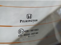 74800SMGE01 Замок багажника Honda Civic 2005-2012 11523638 #9