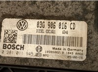  Блок управления двигателем Volkswagen Touran 2003-2006 20642772 #4
