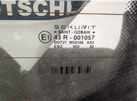 Щеткодержатель Mercedes Vaneo 2001-2005 11523667 #7