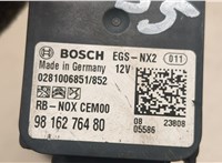 9816276480 Датчик NOX Peugeot Partner 2018-2024 20642794 #3