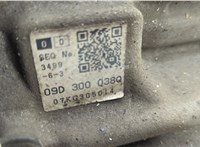  КПП - автомат (АКПП) 4х4 Volkswagen Touareg 2007-2010 20642804 #7