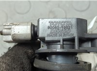  Катушка зажигания Toyota Yaris 2005-2011 20642831 #2