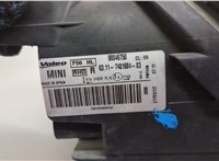  Фара (передняя) Mini Cooper (F56) 2013-2024 20642856 #4