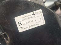 265506738R Фонарь (задний) Renault Captur 2017-2025 20642876 #4