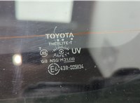 8484028040 Кнопка открывания багажника с крышки Toyota Prius 2009-2015 11523789 #5