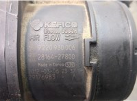 281114H000, 281124H000 Корпус воздушного фильтра Hyundai H-1 Starex 2007-2021 20642919 #5
