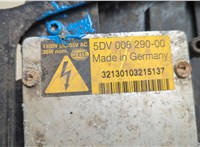  Кронштейн фары BMW 5 E60 2003-2010 11523854 #4