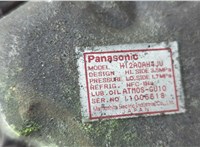 B25F61K00A Компрессор кондиционера Mazda 323 (BJ) 1998-2003 20642979 #3