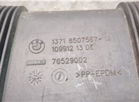 13718507567 Патрубок корпуса воздушного фильтра BMW 3 F30 2012-2019 20643002 #3