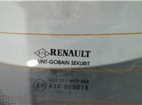  Петля крышки багажника Ford Focus 2 2008-2011 11523887 #10