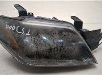 MR991924 Фара (передняя) Mitsubishi Outlander 2003-2009 20643025 #1