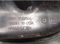  Бачок расширительный BMW X5 E70 2006-2013 20643030 #4